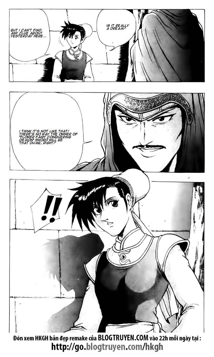 Ruler of the Land Chapter 118 page 20 - Chapter 118
