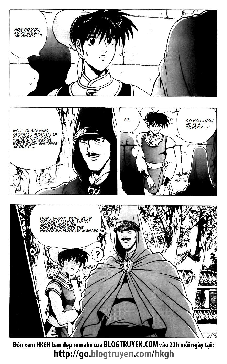 Ruler of the Land Chapter 118 page 21 - Chapter 118