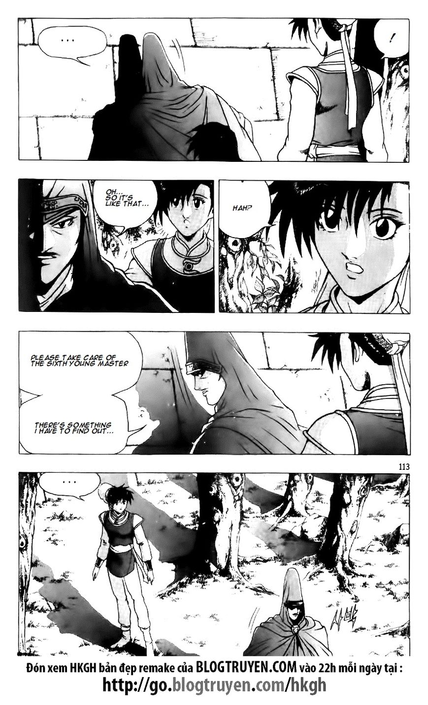 Ruler of the Land Chapter 118 page 22 - Chapter 118