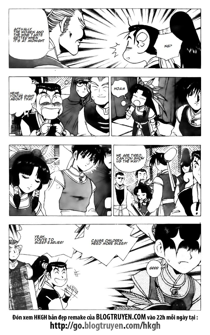 Ruler of the Land Chapter 118 page 4 - Chapter 118