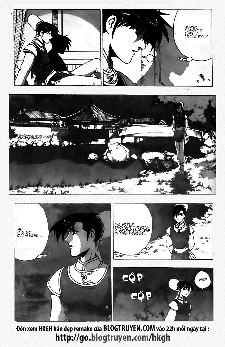 Ruler of the Land Chapter 118 page 6 - Chapter 118