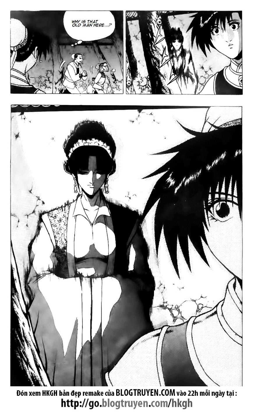 Ruler of the Land Chapter 118 page 8 - Chapter 118