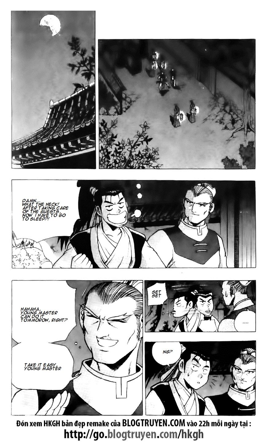 Ruler of the Land Chapter 118 page 9 - Chapter 118