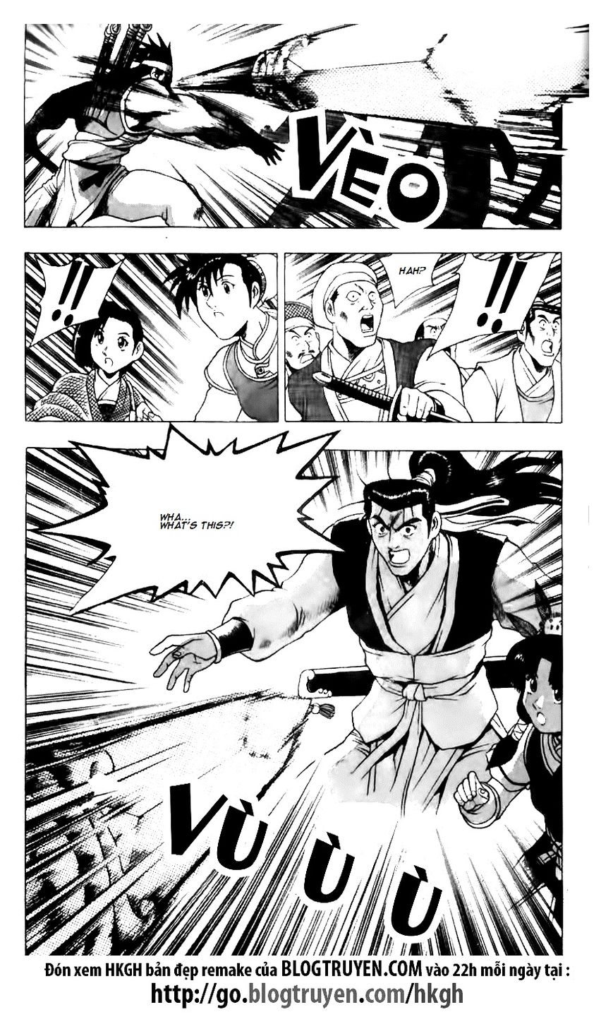 Ruler of the Land Chapter 119 page 10 - Chapter 119