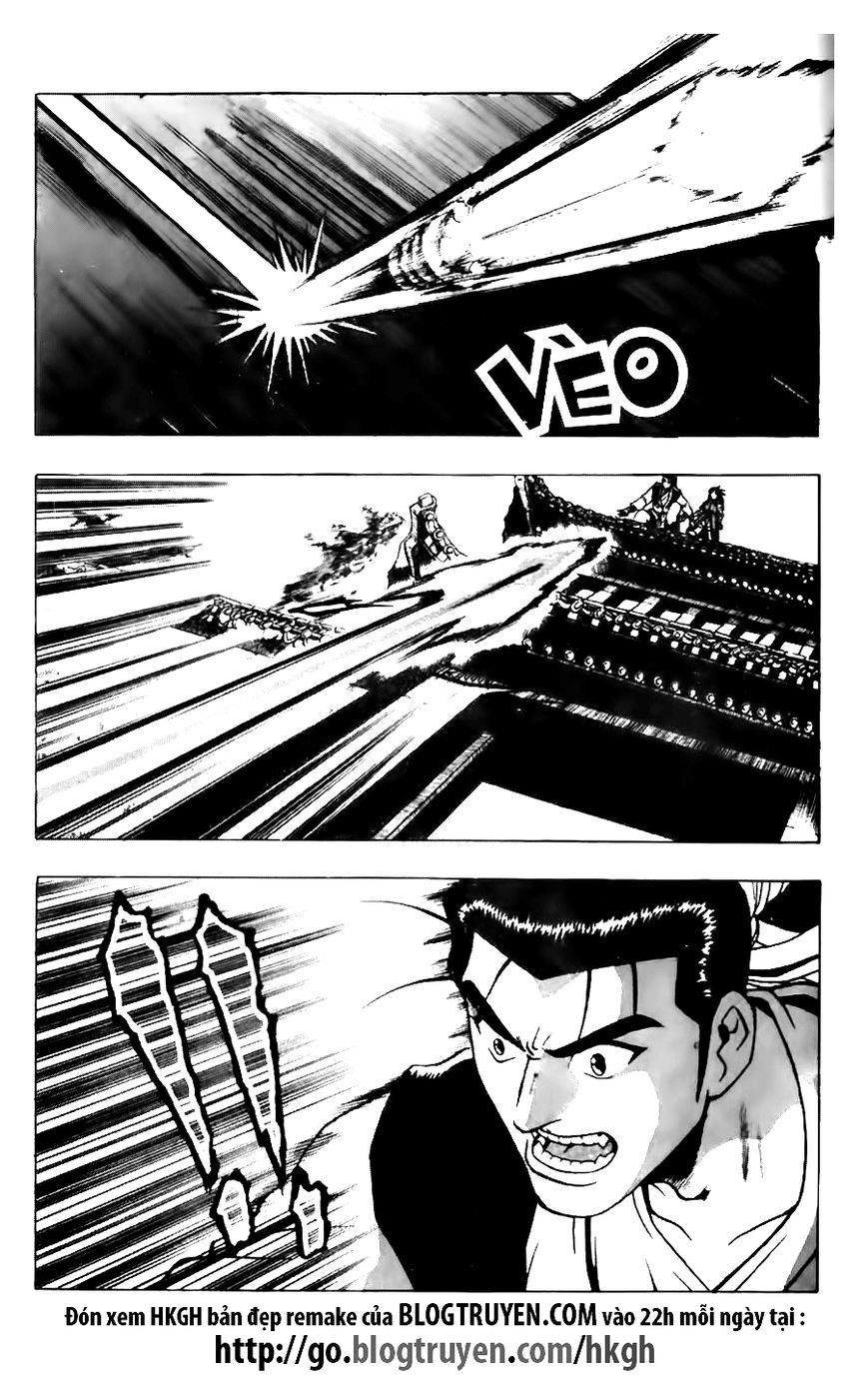 Ruler of the Land Chapter 119 page 12 - Chapter 119