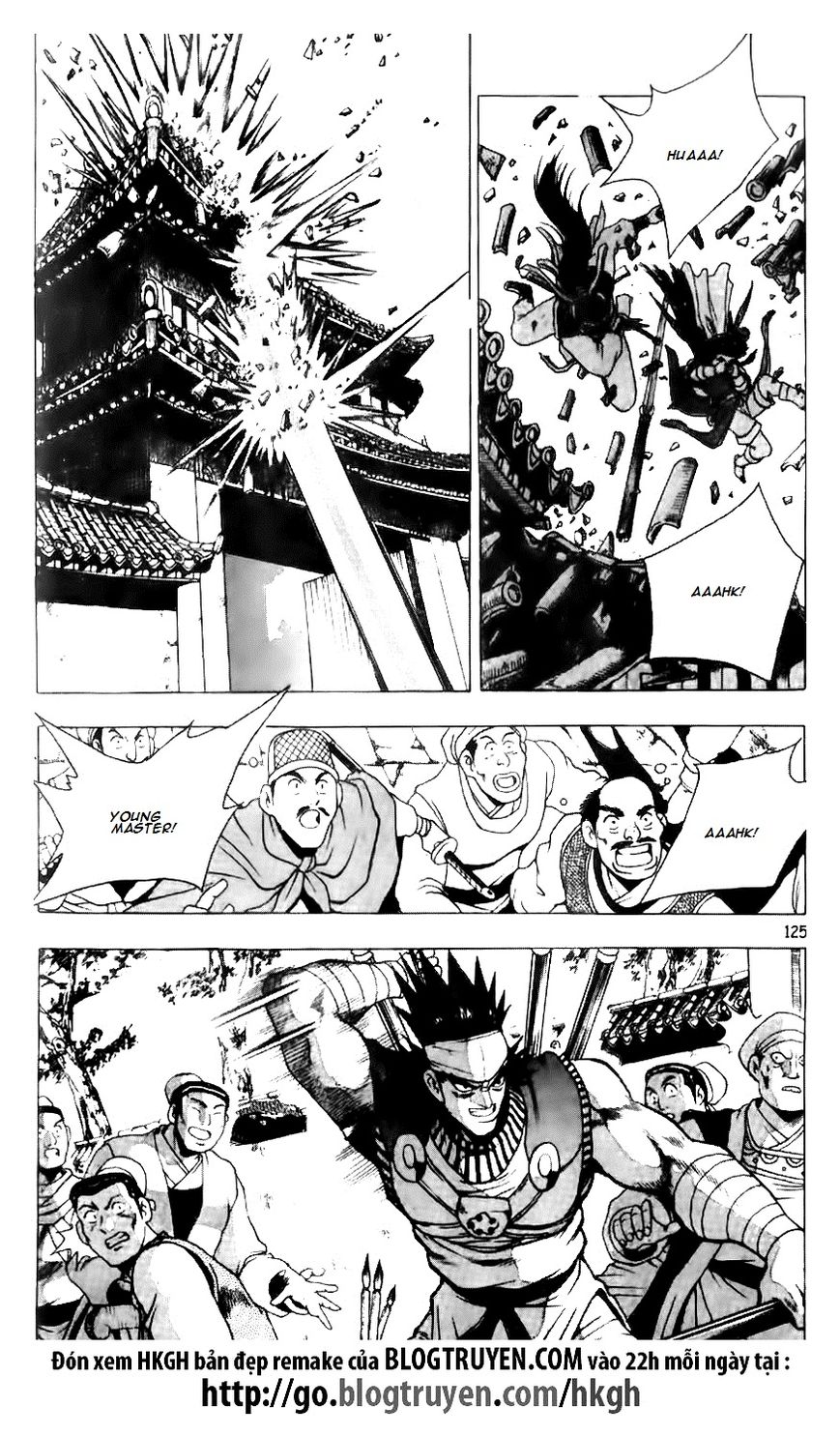 Ruler of the Land Chapter 119 page 13 - Chapter 119