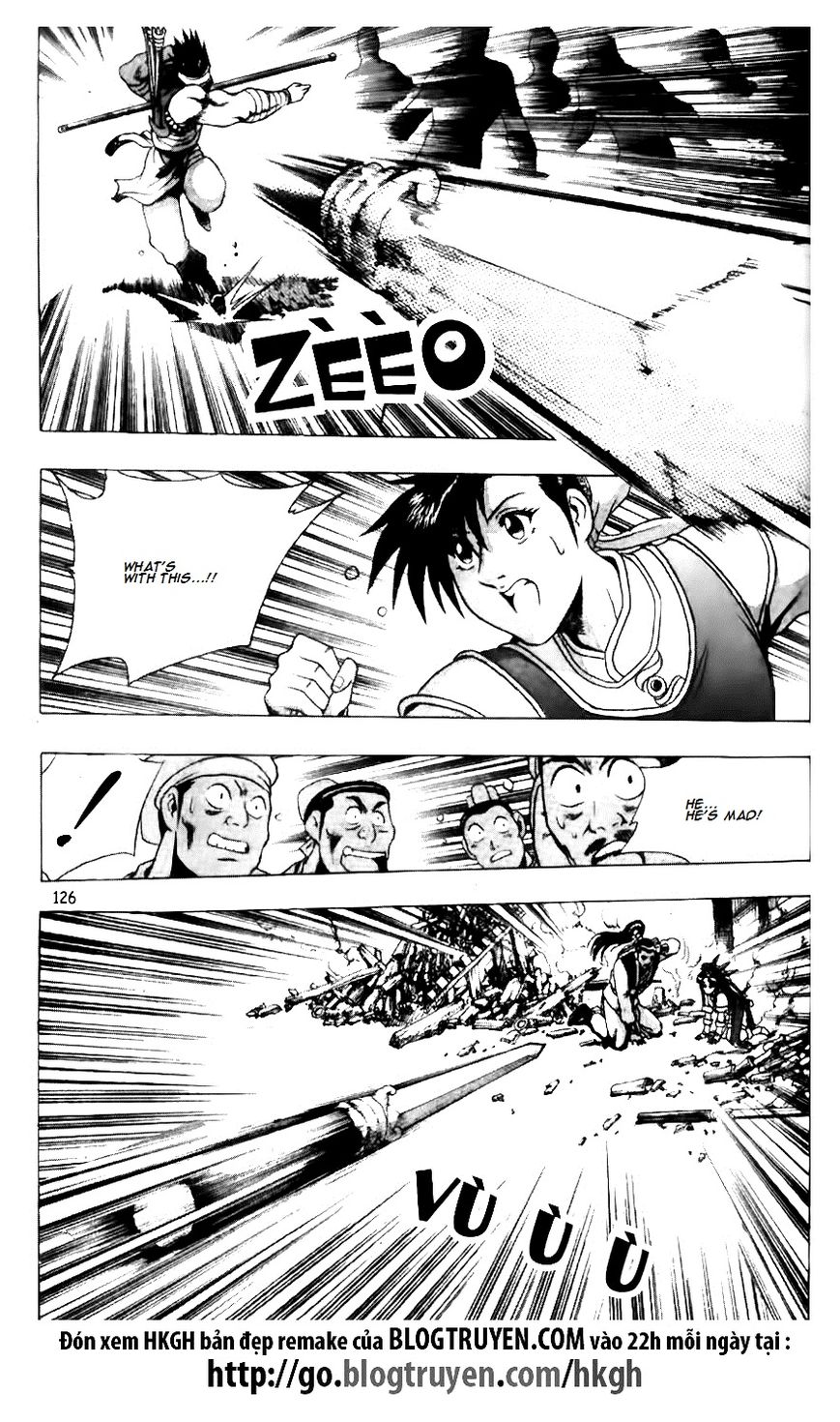 Ruler of the Land Chapter 119 page 14 - Chapter 119