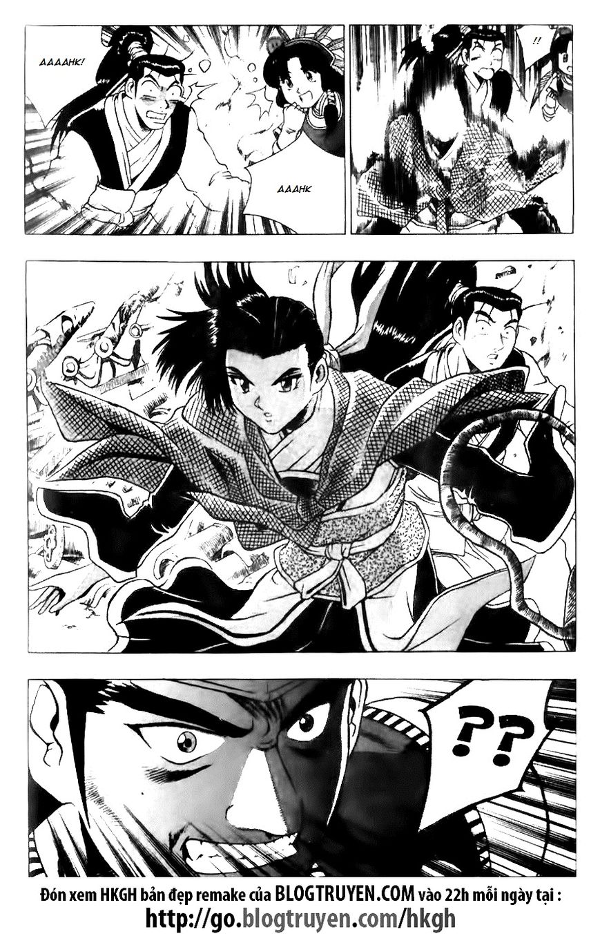 Ruler of the Land Chapter 119 page 15 - Chapter 119