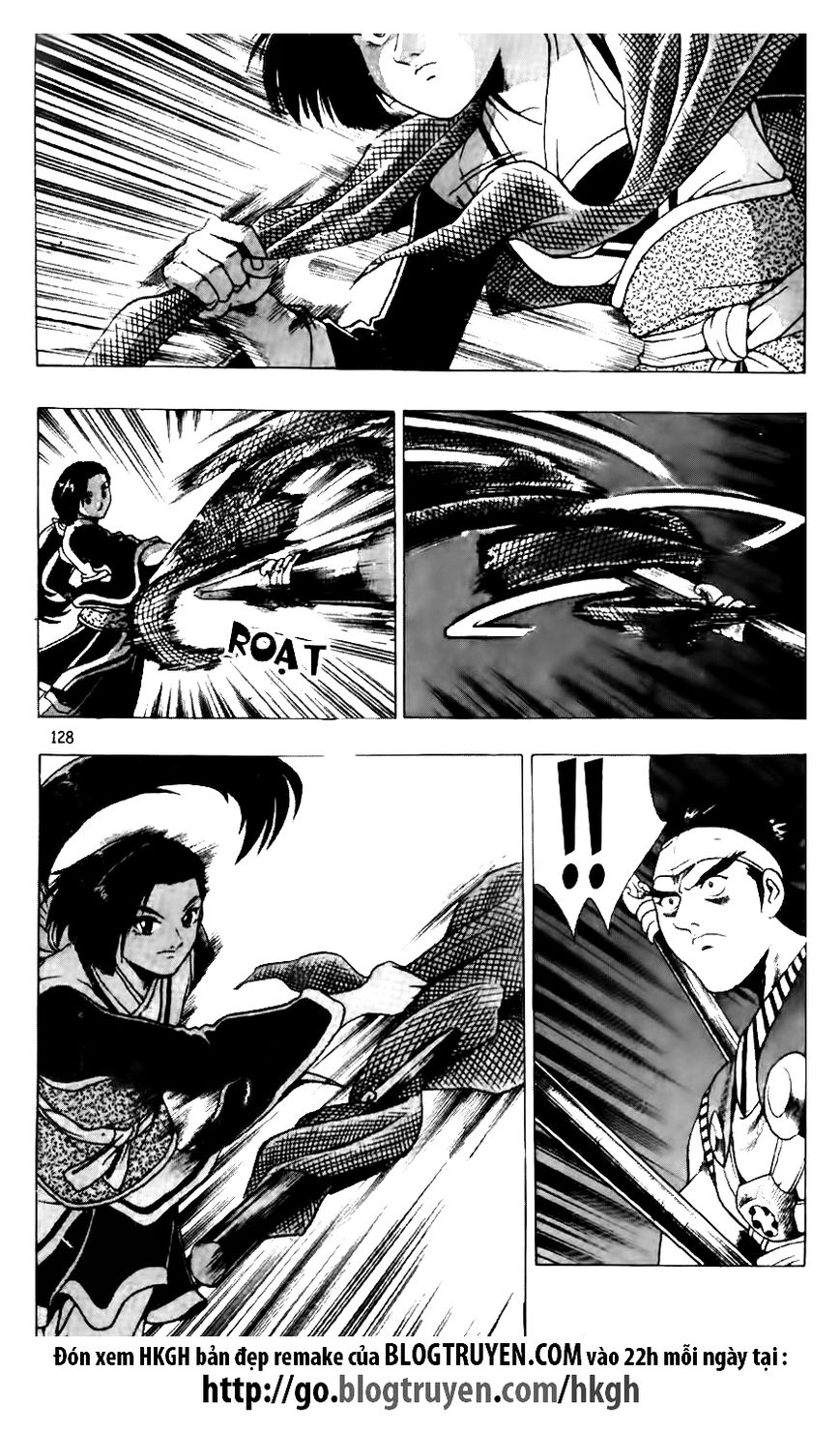 Ruler of the Land Chapter 119 page 16 - Chapter 119