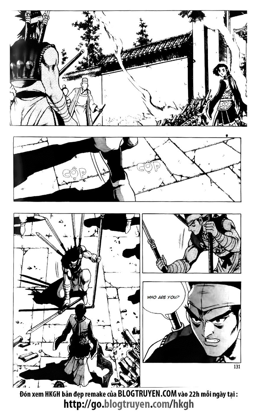Ruler of the Land Chapter 119 page 19 - Chapter 119