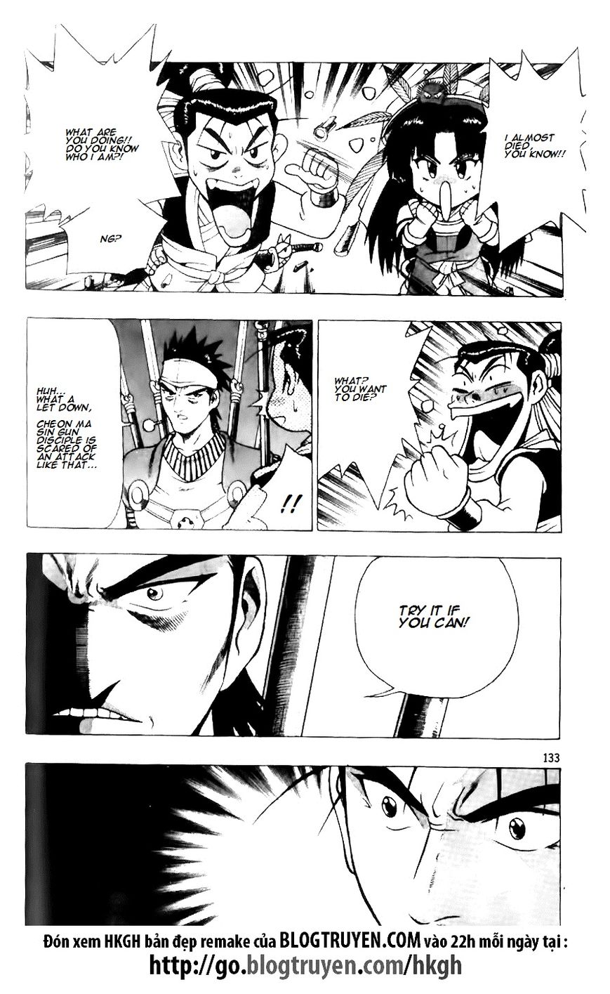 Ruler of the Land Chapter 119 page 21 - Chapter 119