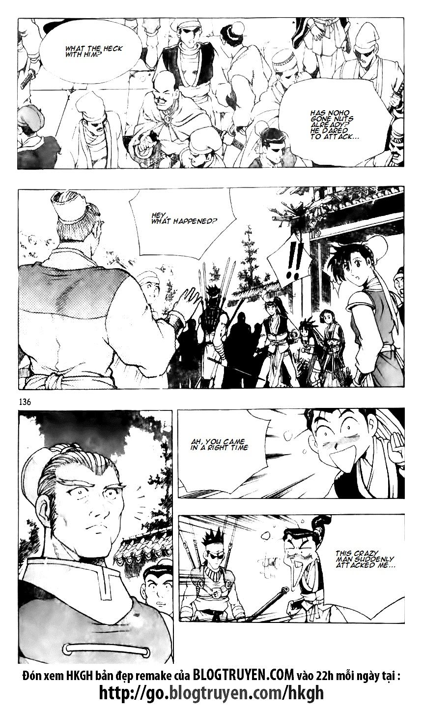 Ruler of the Land Chapter 119 page 23 - Chapter 119