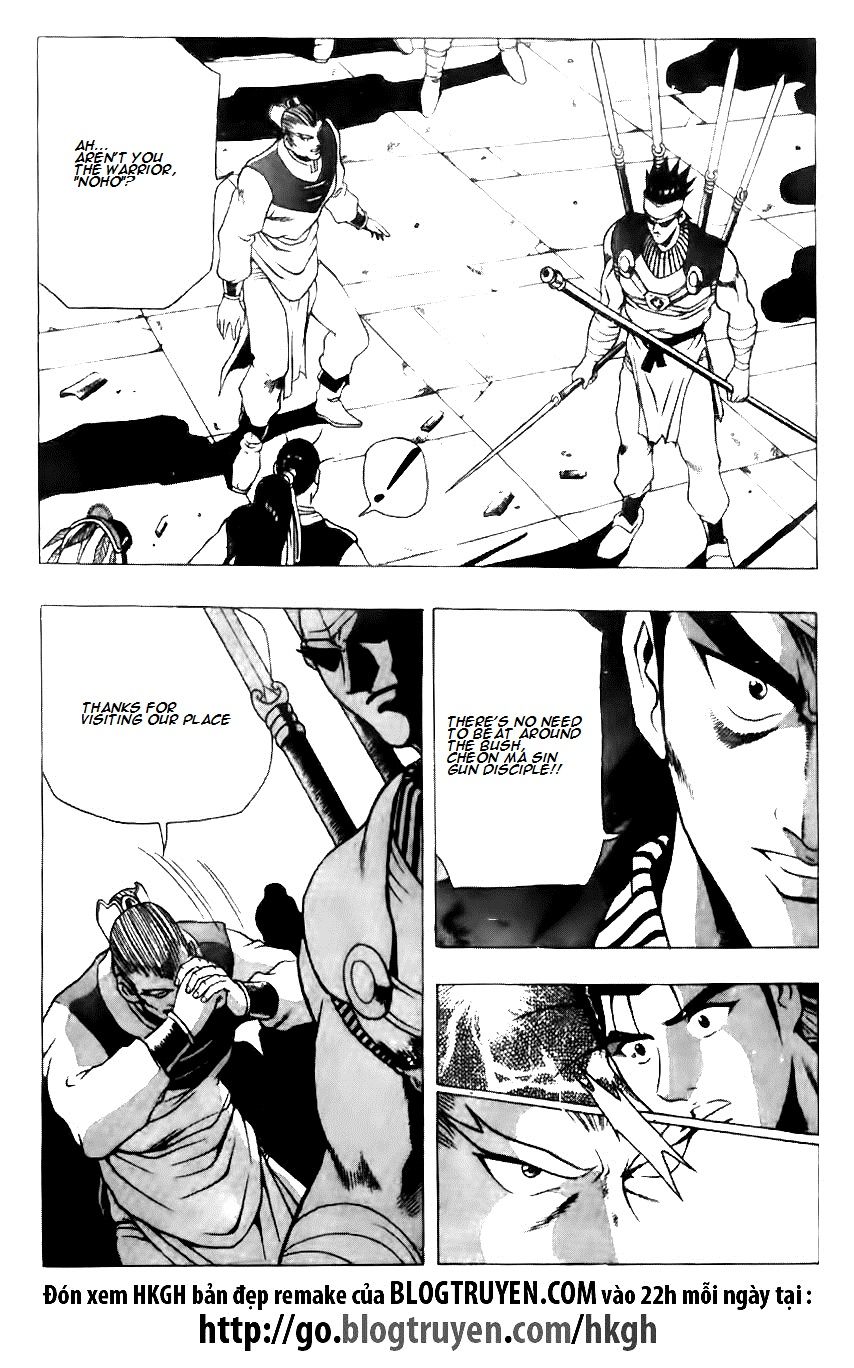 Ruler of the Land Chapter 119 page 24 - Chapter 119