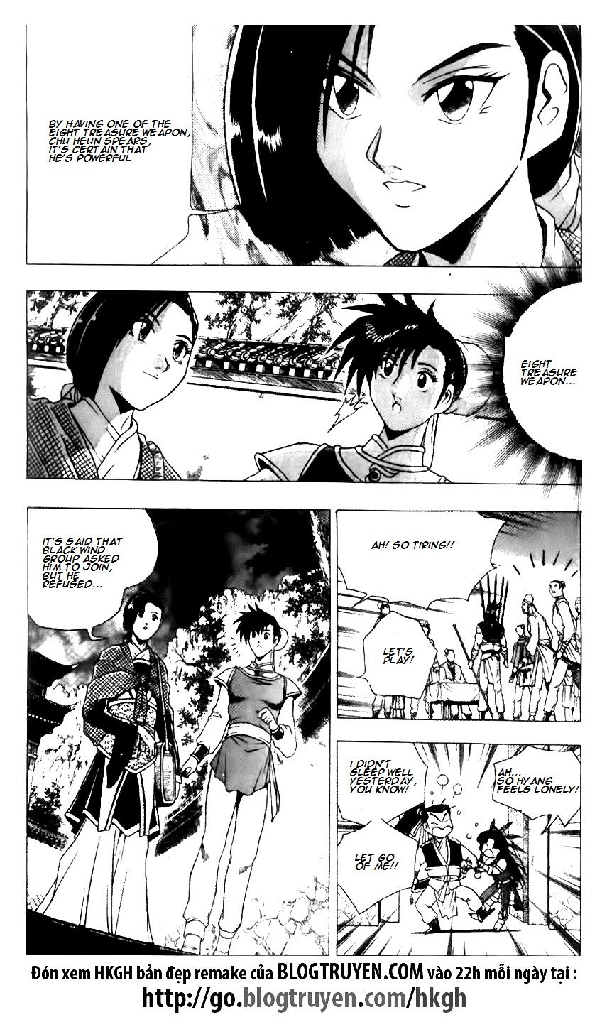 Ruler of the Land Chapter 119 page 7 - Chapter 119