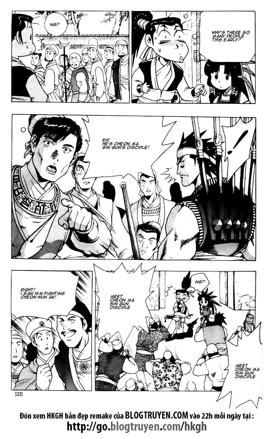 Ruler of the Land Chapter 119 page 8 - Chapter 119