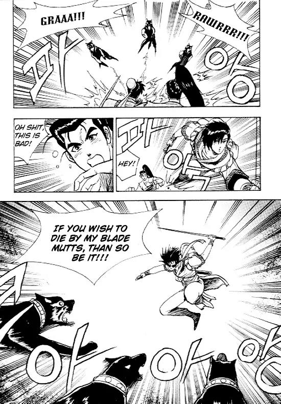 Ruler of the Land Chapter 12 page 27 - Chapter 12 : 12