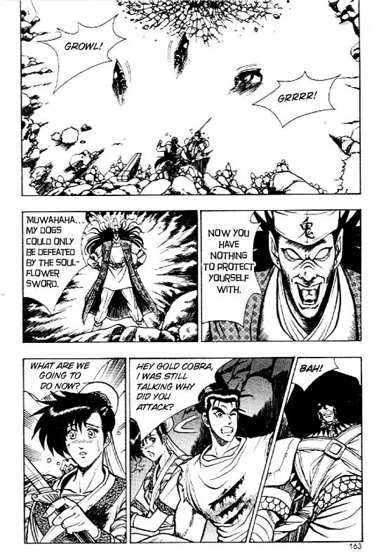 Ruler of the Land Chapter 12 page 31 - Chapter 12 : 12