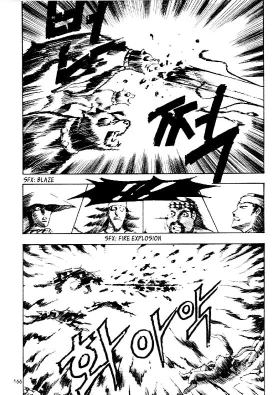 Ruler of the Land Chapter 12 page 34 - Chapter 12 : 12