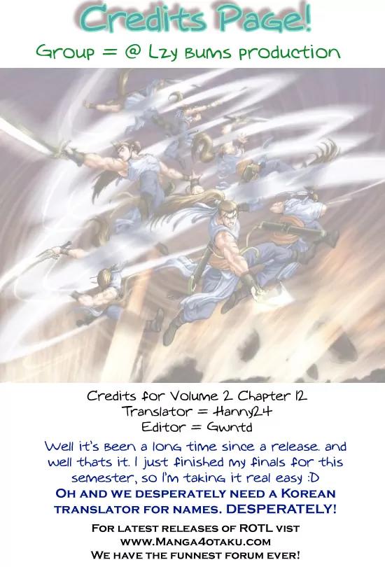 Ruler of the Land Chapter 12 page 36 - Chapter 12 : 12