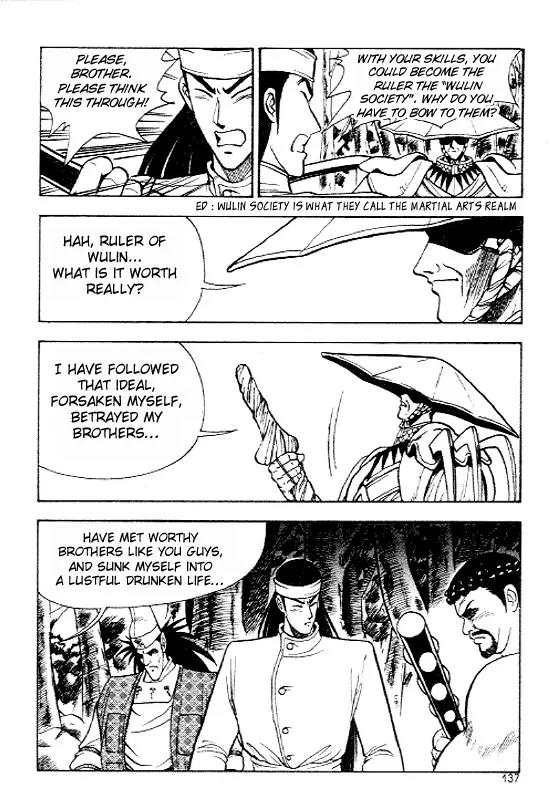 Ruler of the Land Chapter 12 page 5 - Chapter 12 : 12
