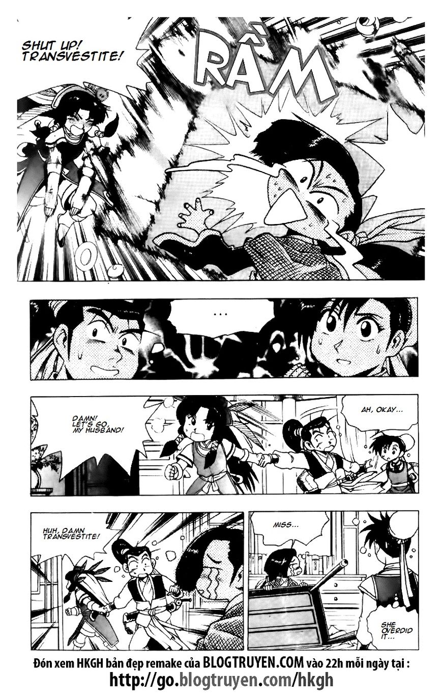 Ruler of the Land Chapter 120 page 11 - Chapter 120