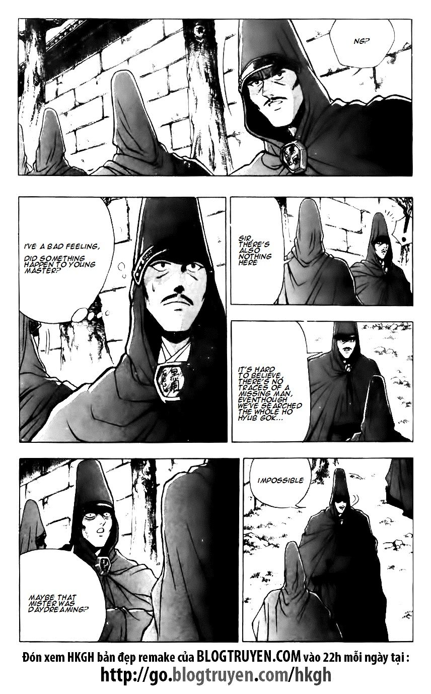 Ruler of the Land Chapter 120 page 12 - Chapter 120