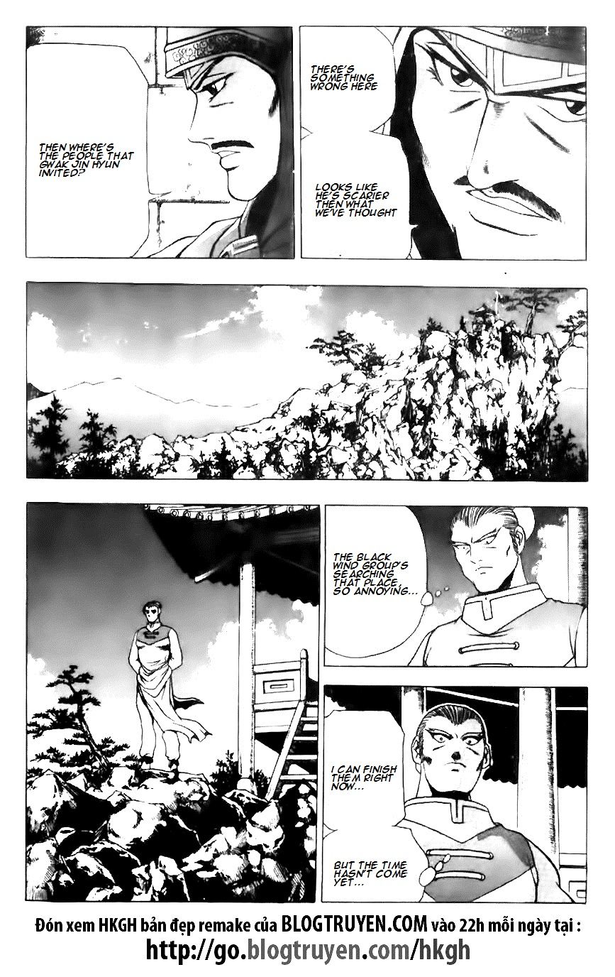 Ruler of the Land Chapter 120 page 13 - Chapter 120