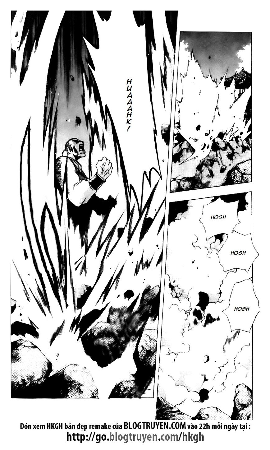 Ruler of the Land Chapter 120 page 15 - Chapter 120