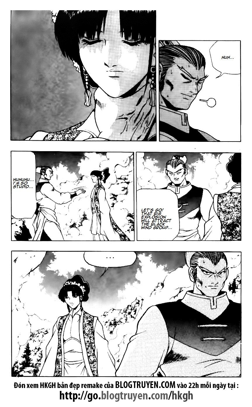 Ruler of the Land Chapter 120 page 18 - Chapter 120