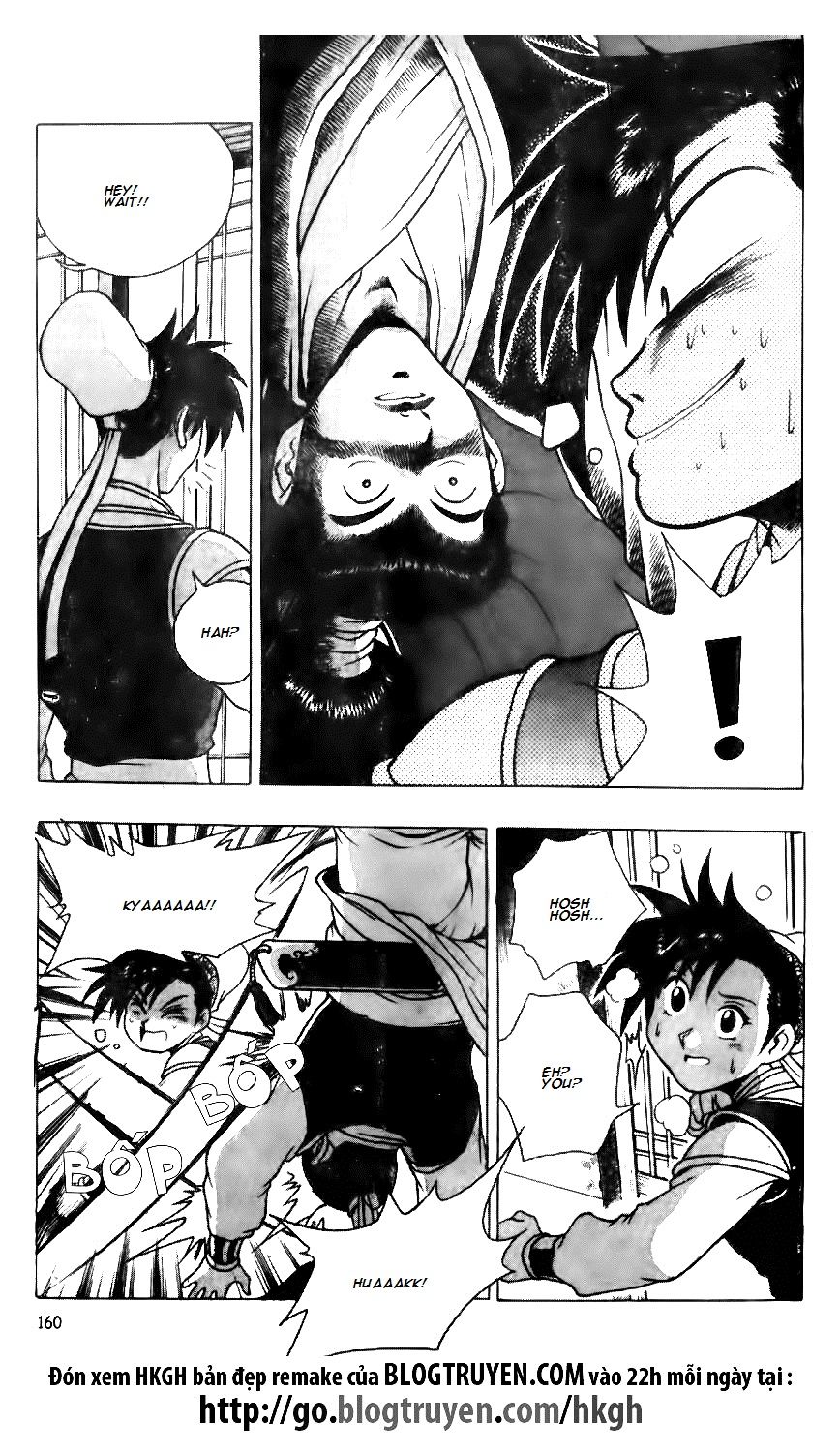 Ruler of the Land Chapter 120 page 20 - Chapter 120
