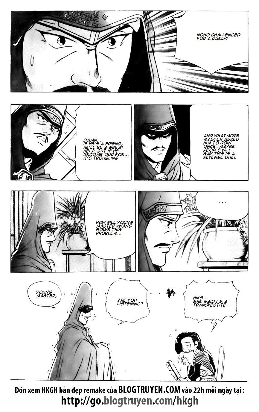 Ruler of the Land Chapter 120 page 22 - Chapter 120