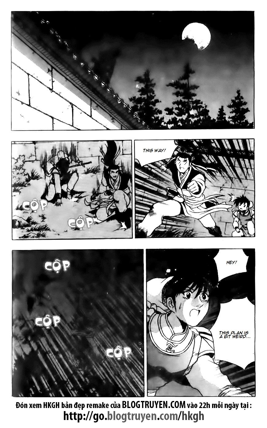 Ruler of the Land Chapter 120 page 23 - Chapter 120