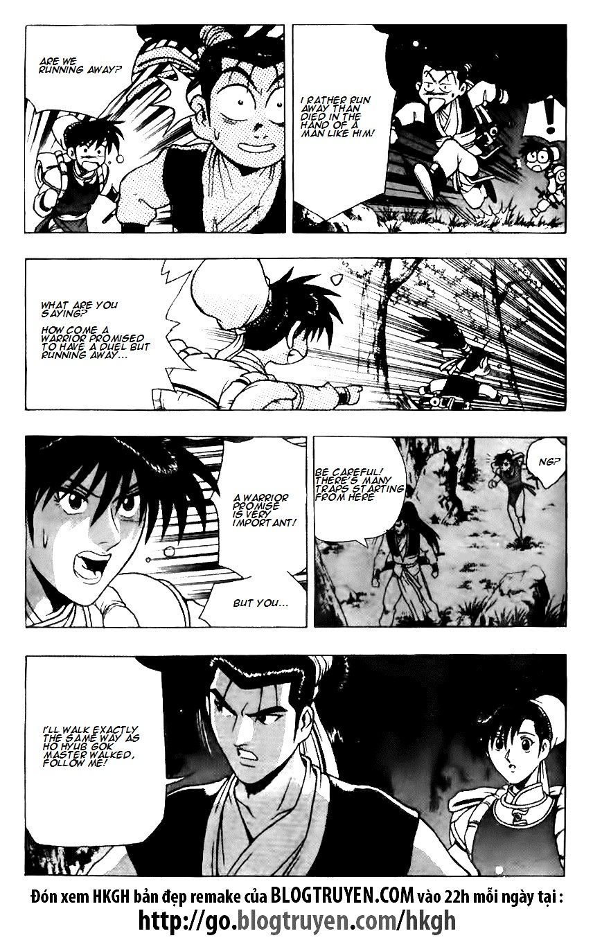 Ruler of the Land Chapter 120 page 24 - Chapter 120