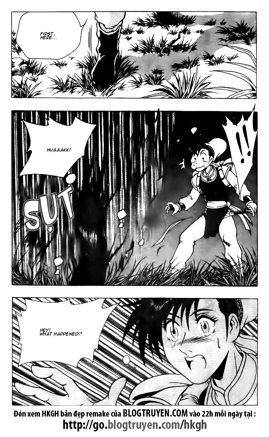 Ruler of the Land Chapter 120 page 25 - Chapter 120