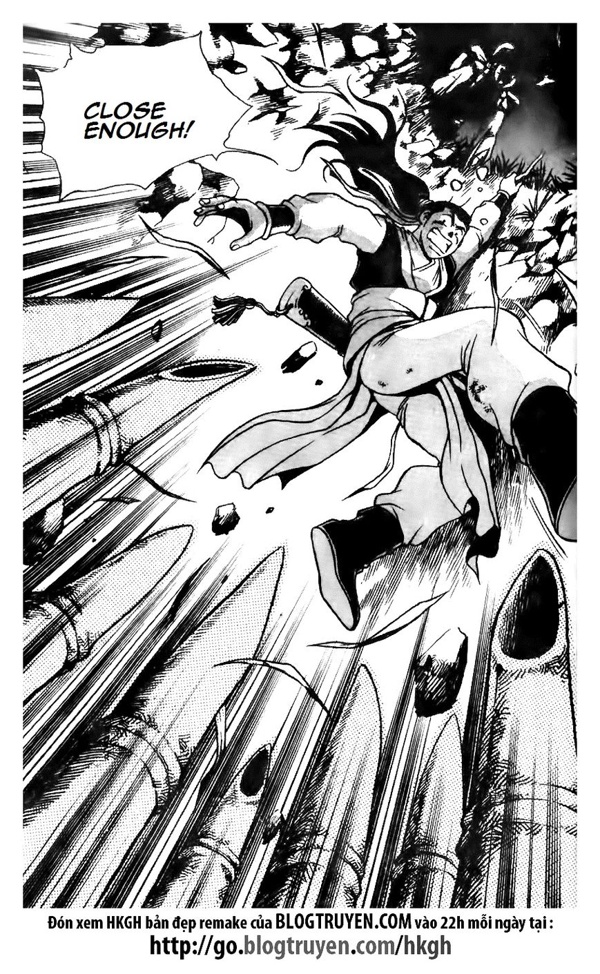 Ruler of the Land Chapter 120 page 26 - Chapter 120