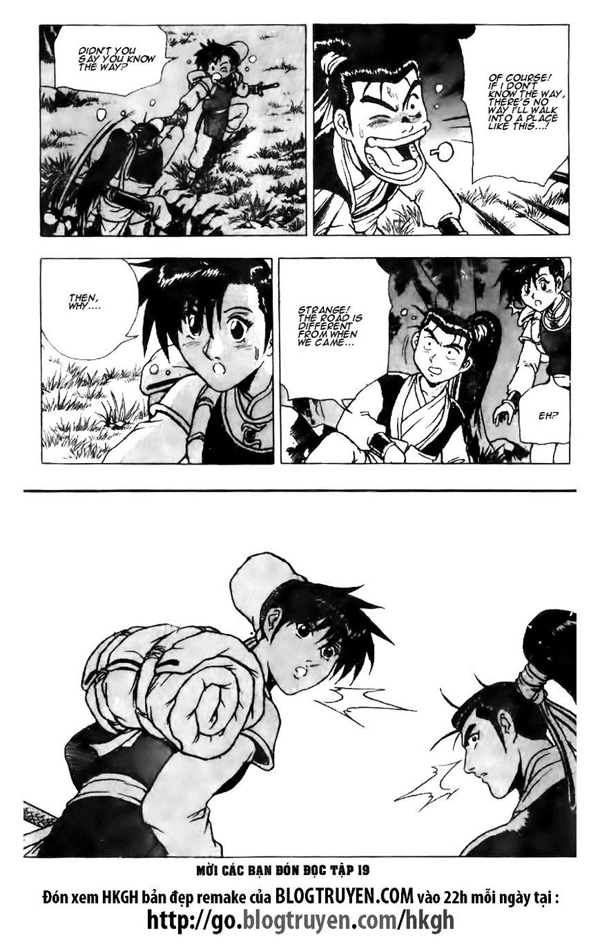 Ruler of the Land Chapter 120 page 27 - Chapter 120