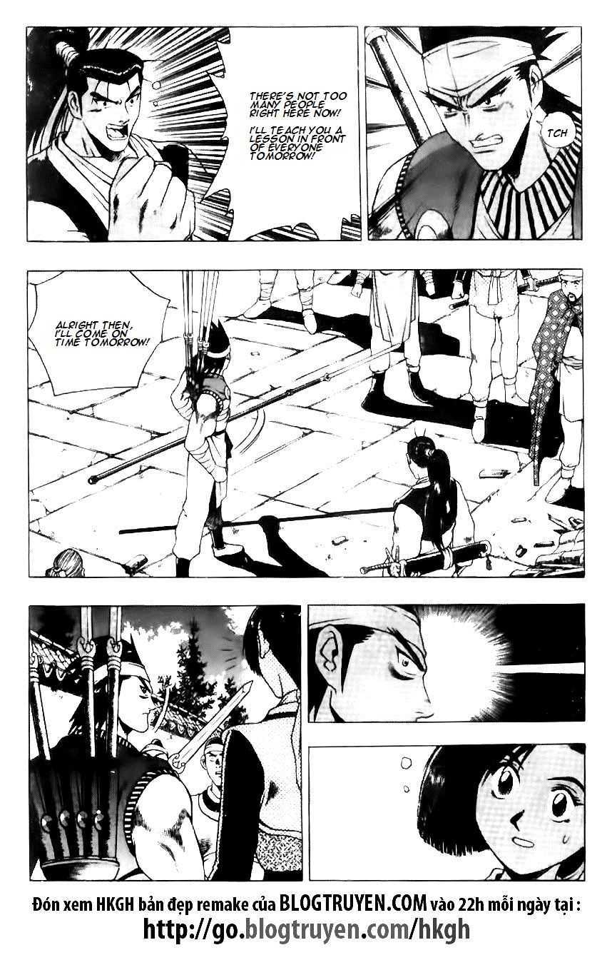 Ruler of the Land Chapter 120 page 5 - Chapter 120