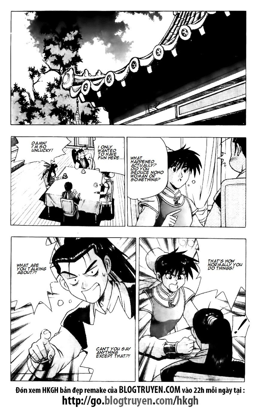 Ruler of the Land Chapter 120 page 7 - Chapter 120