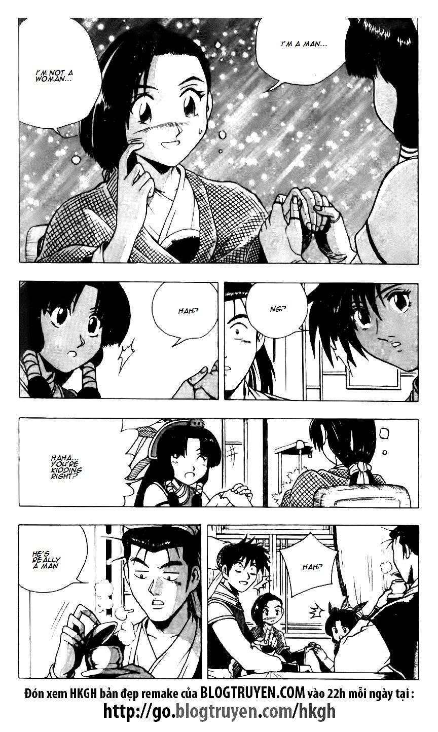 Ruler of the Land Chapter 120 page 9 - Chapter 120
