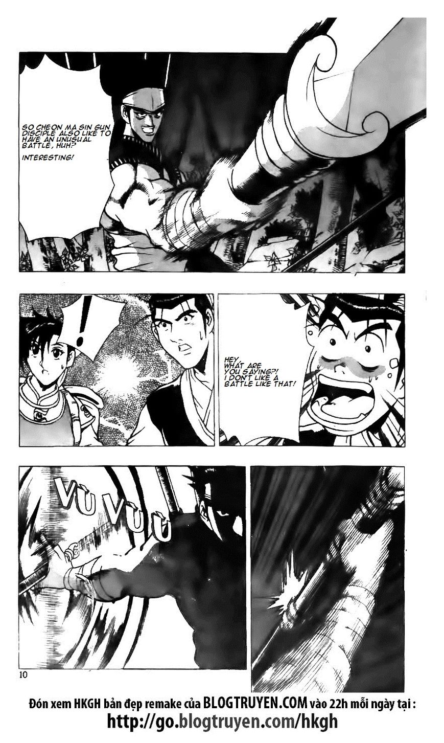 Ruler of the Land Chapter 121 page 10 - Chapter 121
