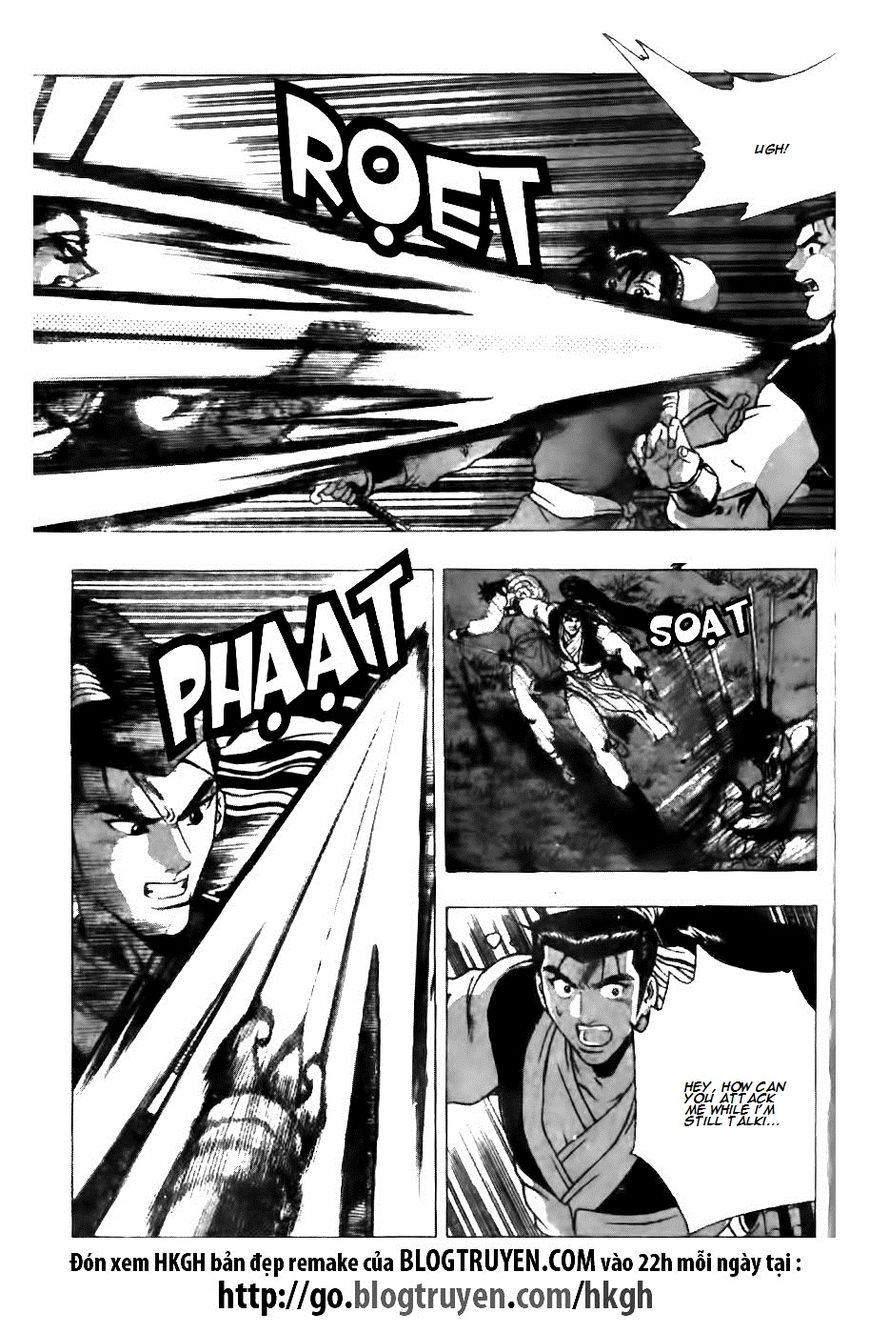 Ruler of the Land Chapter 121 page 12 - Chapter 121