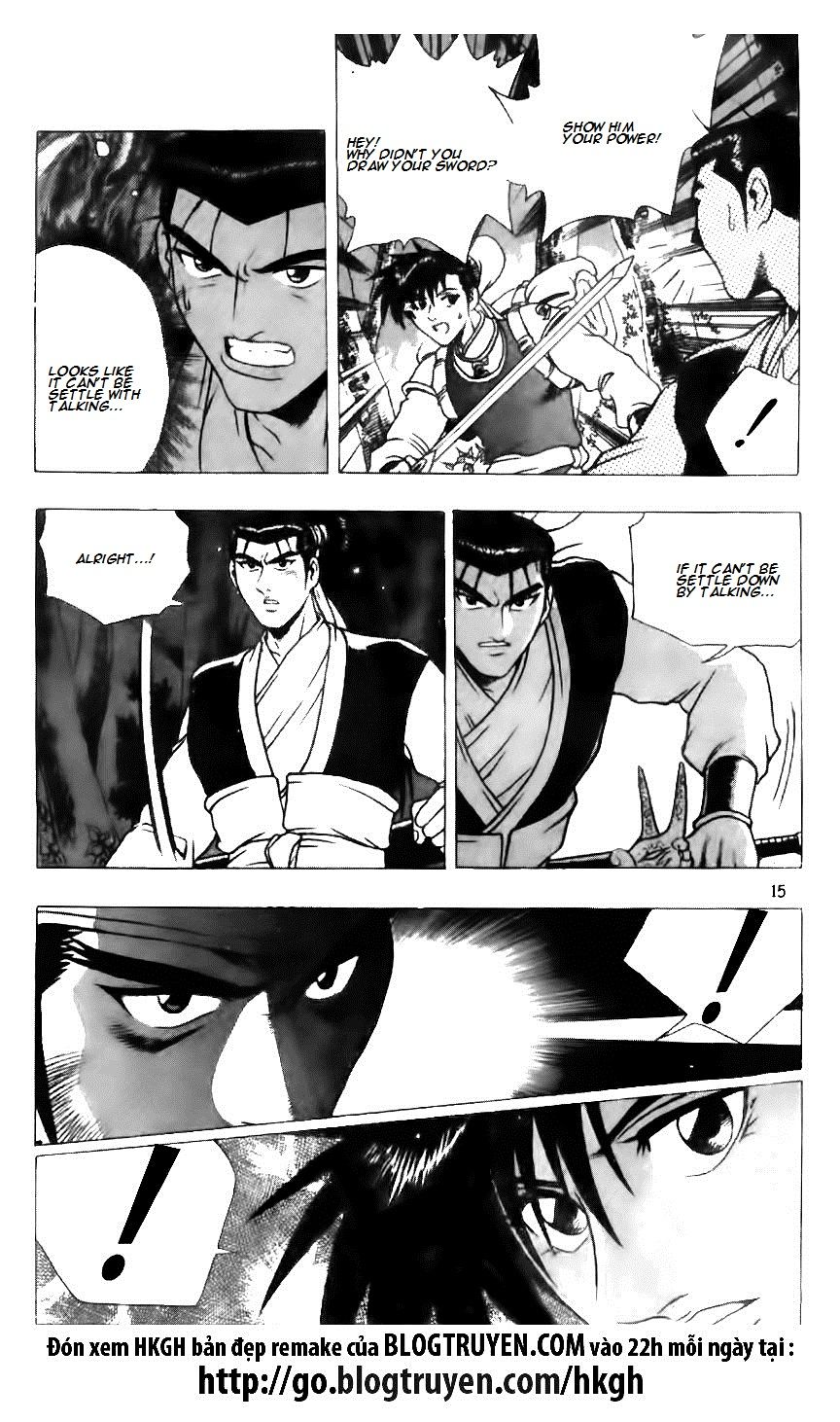 Ruler of the Land Chapter 121 page 15 - Chapter 121