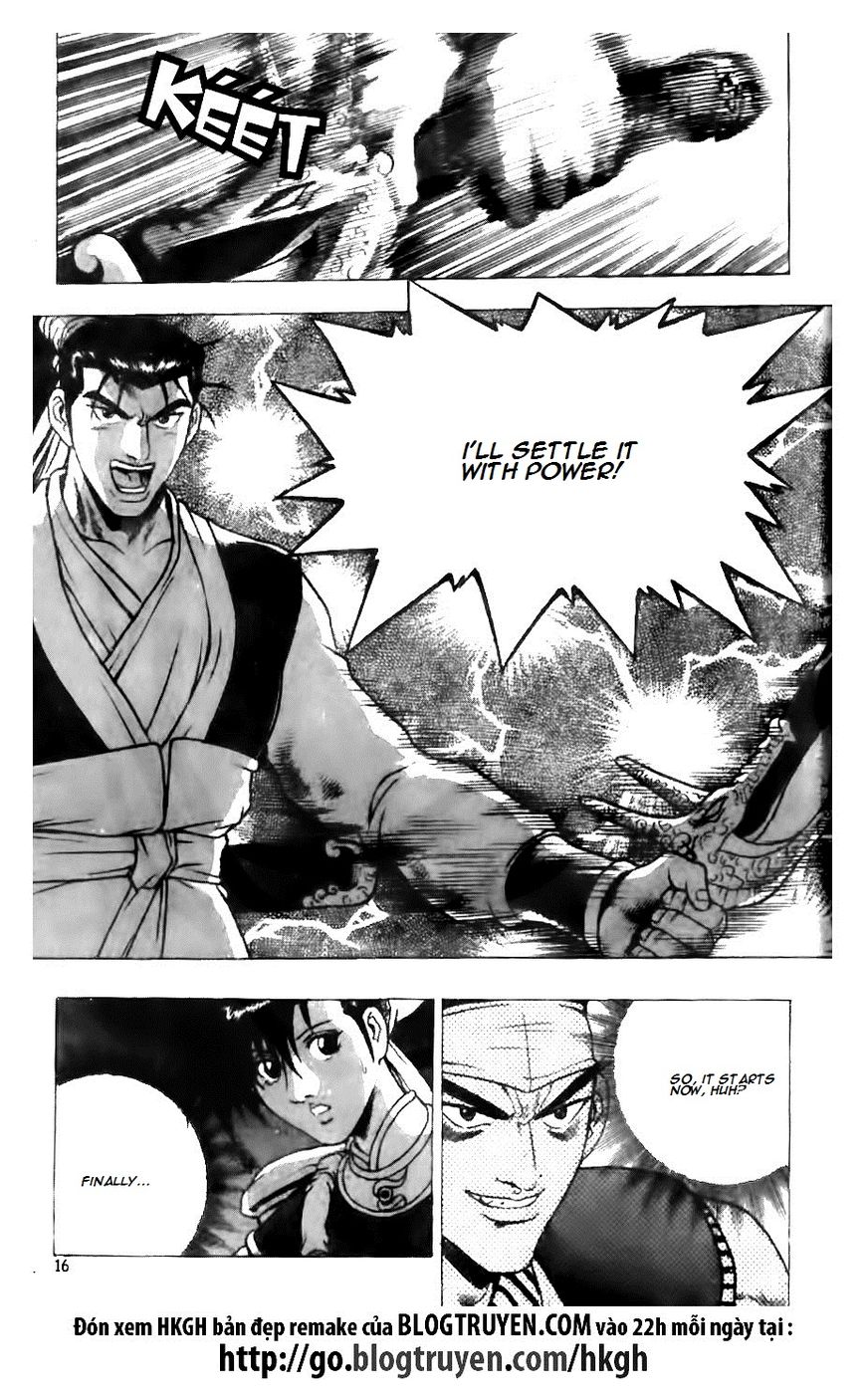 Ruler of the Land Chapter 121 page 16 - Chapter 121