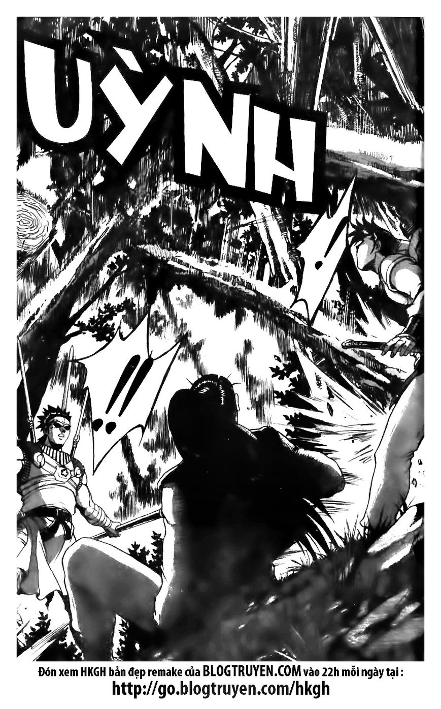 Ruler of the Land Chapter 121 page 18 - Chapter 121