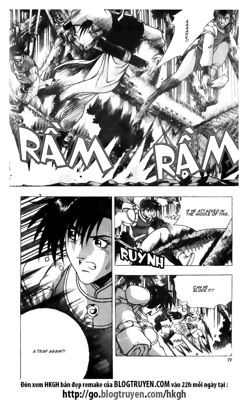 Ruler of the Land Chapter 121 page 19 - Chapter 121