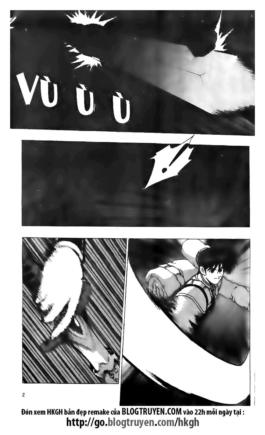 Ruler of the Land Chapter 121 page 2 - Chapter 121