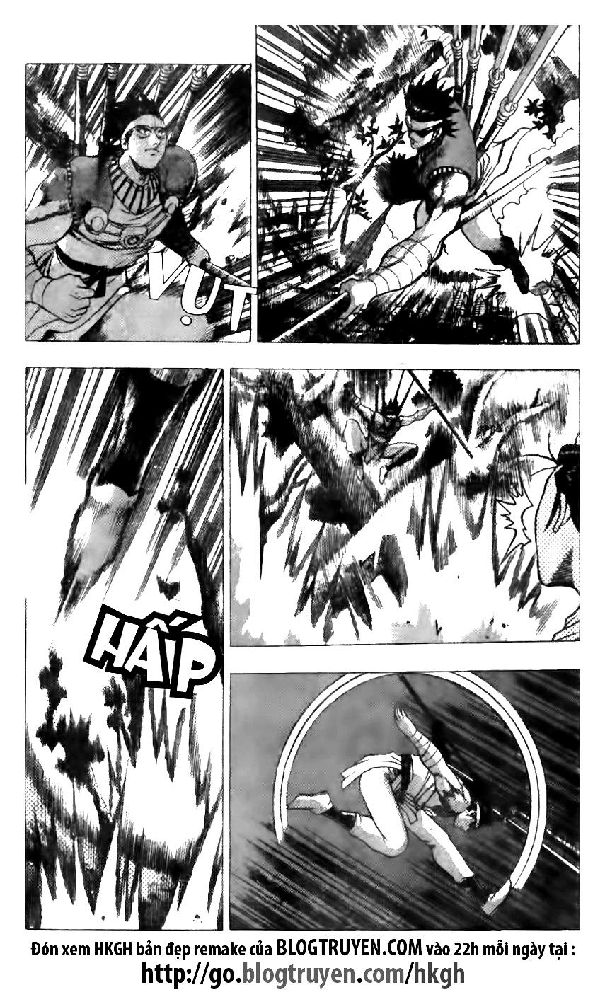 Ruler of the Land Chapter 121 page 20 - Chapter 121