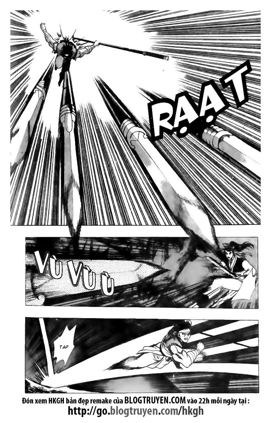 Ruler of the Land Chapter 121 page 21 - Chapter 121