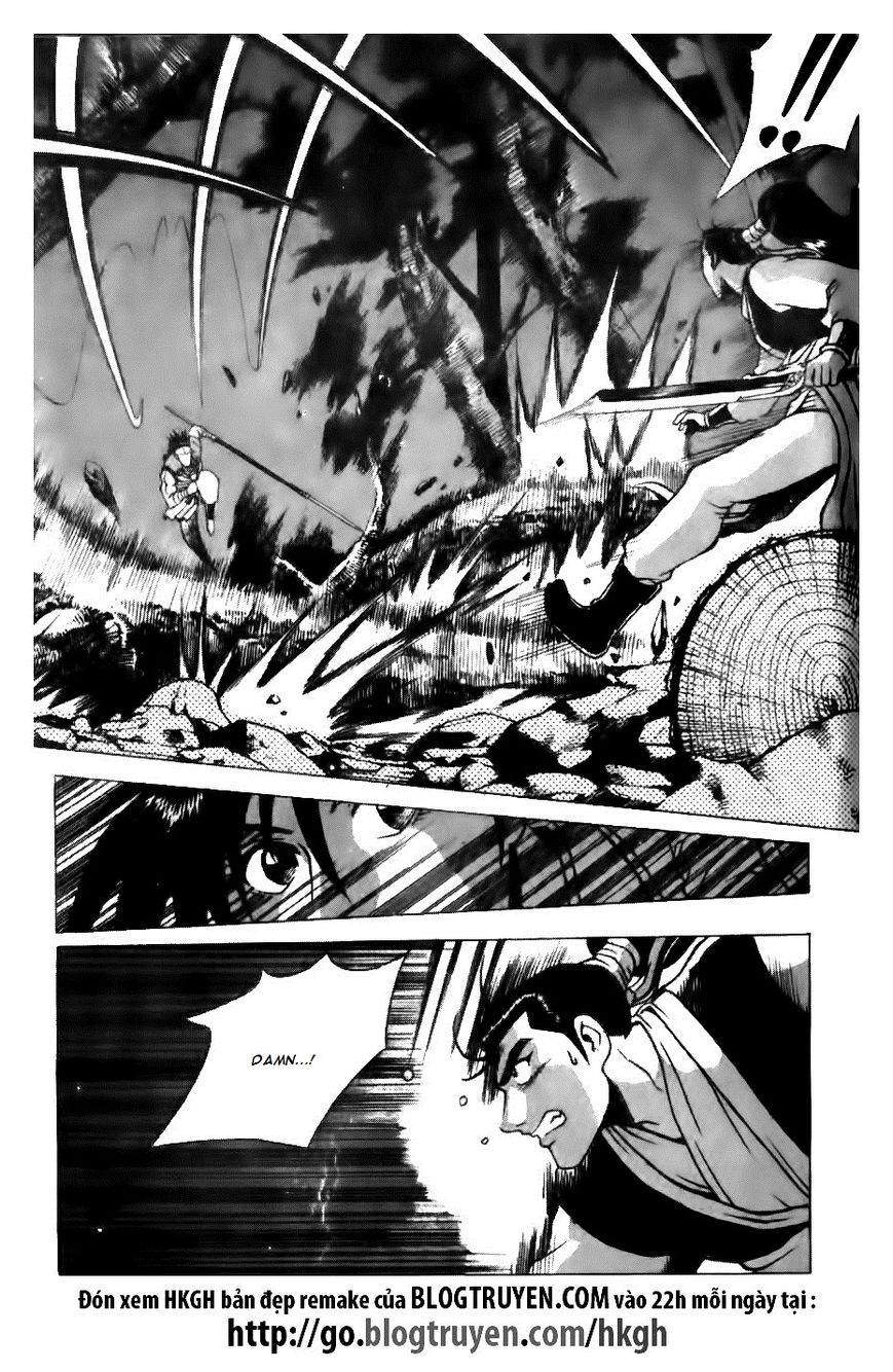 Ruler of the Land Chapter 121 page 22 - Chapter 121