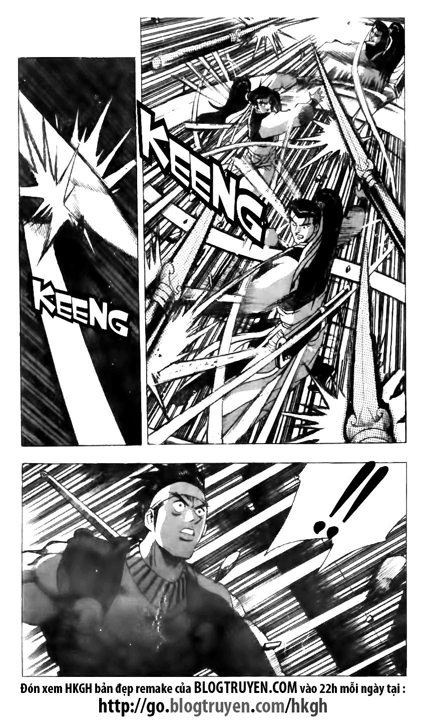 Ruler of the Land Chapter 121 page 24 - Chapter 121